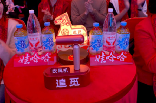 追觅全场景生态惊艳亮相春晚 俞浩与薛凯琪同框引关注插图1 追觅全场景生态惊艳亮相春晚 俞浩与薛凯琪同框引关注插图1