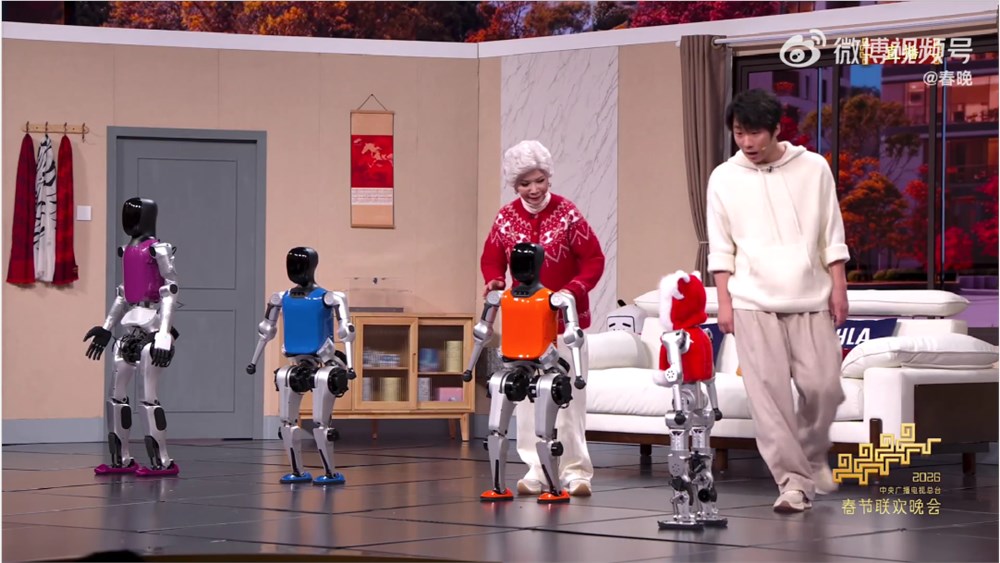 2026春晚机器人技术大比拼谁更胜一筹插图1