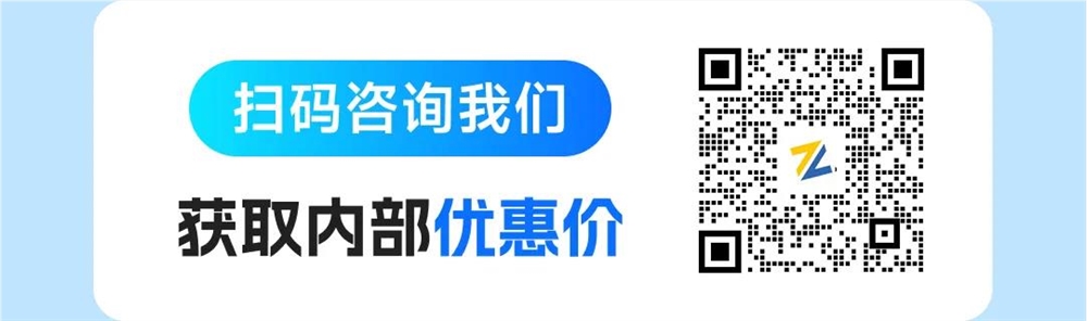 GEO-AI搜索排名优化系统助力品牌精准触达AI问答流量入口插图2