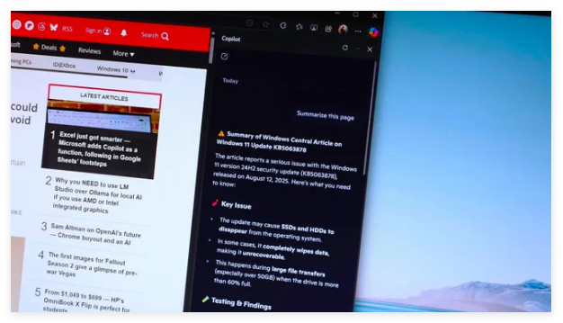 微软Edge2025年5月深度集成Outlook与Copilot实现智能协作浏览插图1