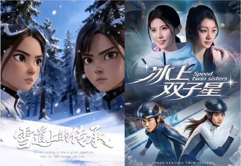 AI漫剧崛起引领春节档热潮 29.4%占比揭示行业新趋势插图1