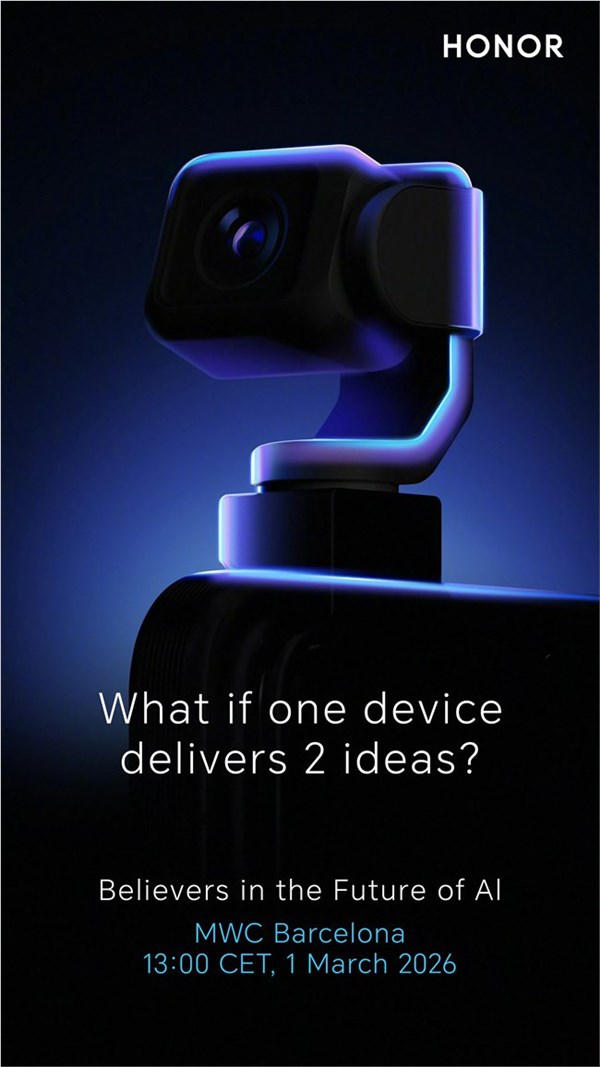 荣耀发布全球首款机器人手机ROBOT PHONE 8月量产引领智能新体验插图2 荣耀发布全球首款机器人手机ROBOT PHONE 8月量产引领智能新体验插图2