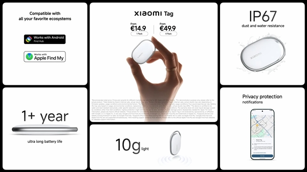 小米Tag海外发布首款追踪器 跨平台定位防丢神器插图2 小米Tag海外发布首款追踪器 跨平台定位防丢神器插图2