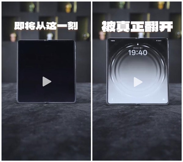 OPPO Find N6无痕折叠屏技术突破 折痕彻底消失引领新体验插图1