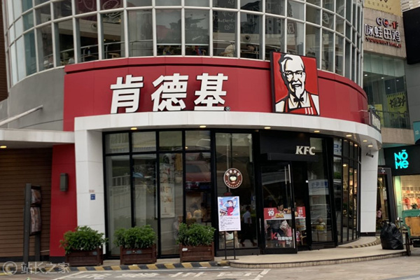 肯德基携手阿里千问推出AI点餐助手小K 实现全流程语音交互插图1 肯德基携手阿里千问推出AI点餐助手小K 实现全流程语音交互插图1