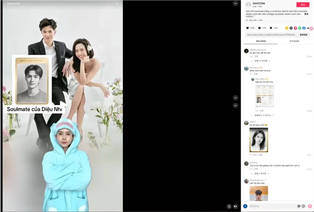 AI占星产品“Soulmate画像”如何在新兴市场月入百万?插图4 AI占星产品“Soulmate画像”如何在新兴市场月入百万?插图4