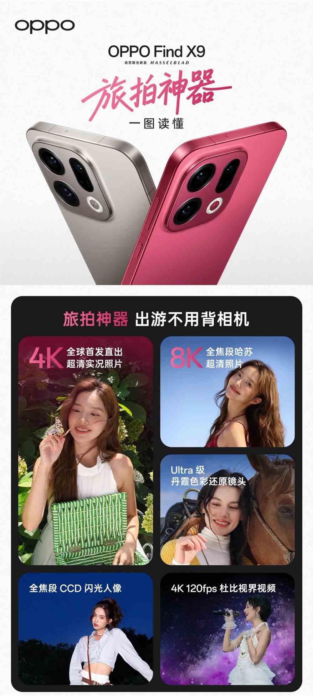 以AI开启赛道新增长，阿里妈妈38的「精种」启示