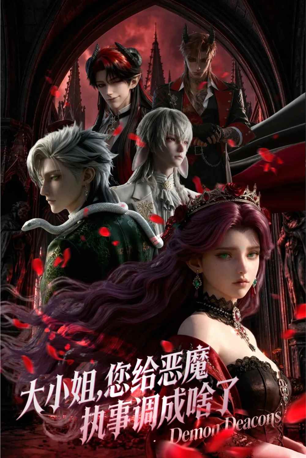 AI漫剧爆款破2亿！大厂厮杀引爆短剧新风口插图2