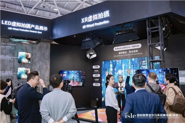 ISLE2026开幕 AI与Mini/Micro LED引领大视听产业新范式插图4
