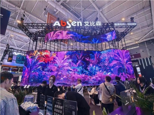 ISLE2026开幕 AI与Mini/Micro LED引领大视听产业新范式插图1