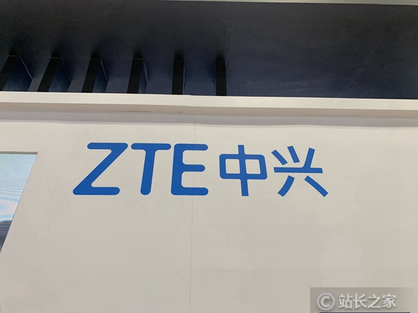 中兴通讯2025年报发布 营收1339亿元创历史新高插图1