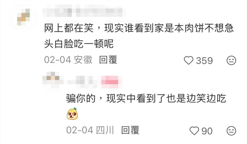 400元付费连麦爆满勇哥餐饮直播如何带火倒闭店铺插图6