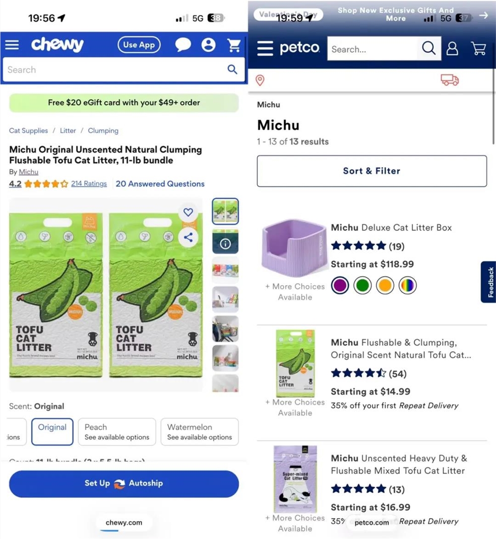 澳洲华人6年打造环保高颜值猫砂品牌michu,抢占美澳市场插图4 澳洲华人6年打造环保高颜值猫砂品牌michu,抢占美澳市场插图4