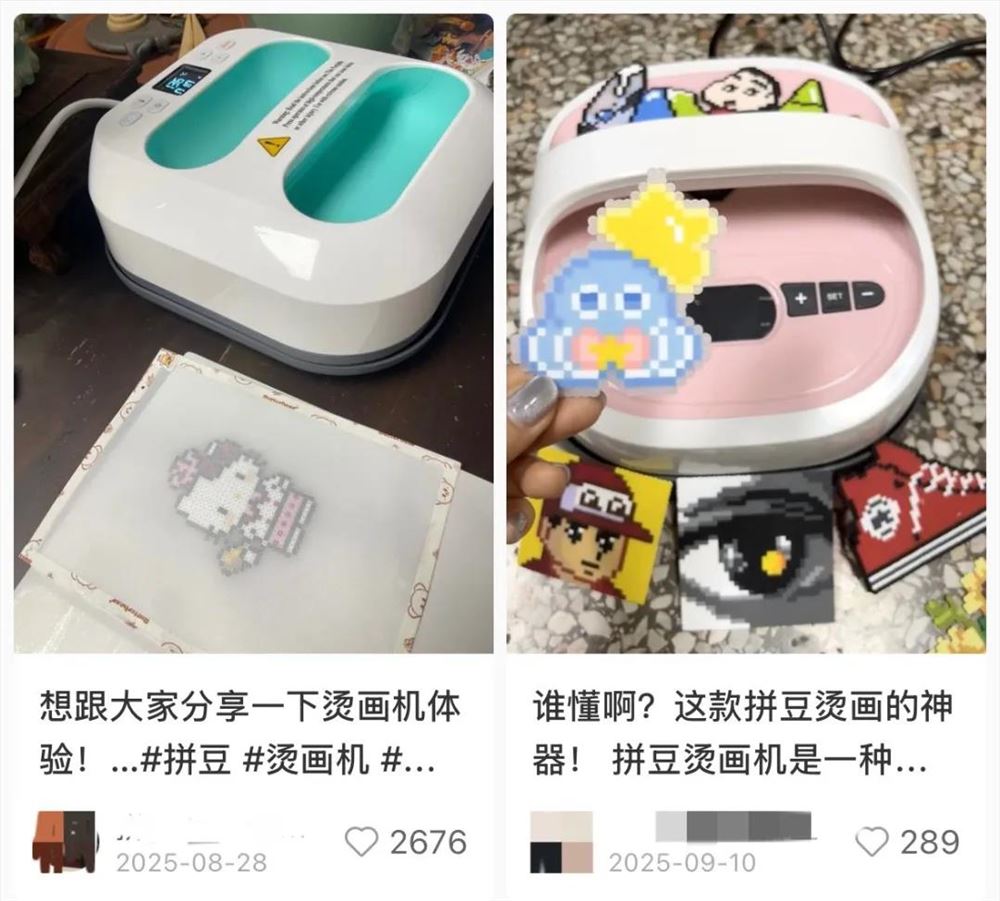 订单暴增9018%！年轻人沉迷“奶奶的玩具”，有商家月入十万