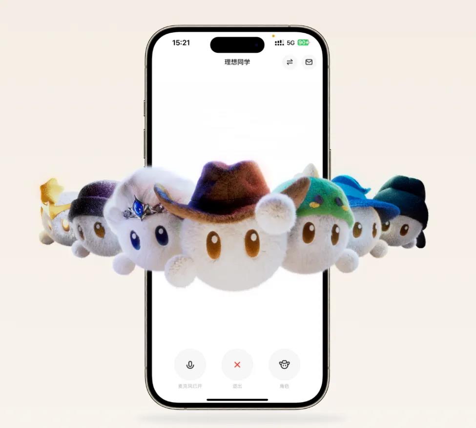 软硬协同设计定律：理想汽车破解AI算力瓶颈的创新之道插图2