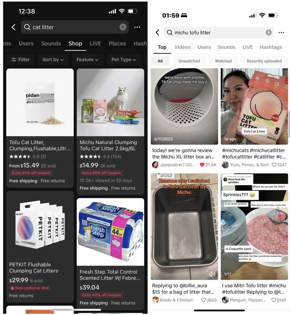 澳洲华人6年打造环保高颜值猫砂品牌michu,抢占美澳市场插图3 澳洲华人6年打造环保高颜值猫砂品牌michu,抢占美澳市场插图3