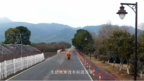 周大生三八妇女节短片《去有花的地方》展现平凡女性自洽力量插图4