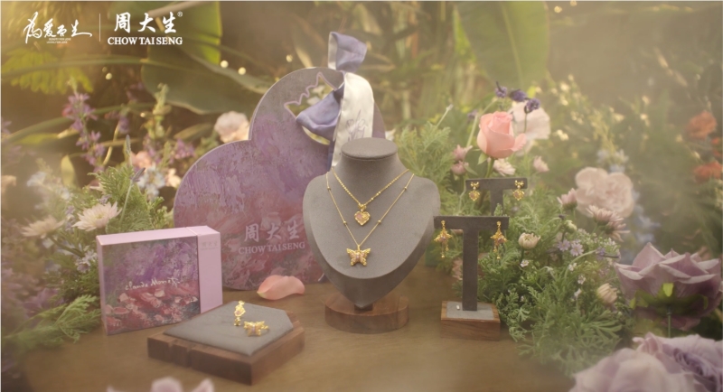 周大生三八妇女节短片《去有花的地方》展现平凡女性自洽力量插图1