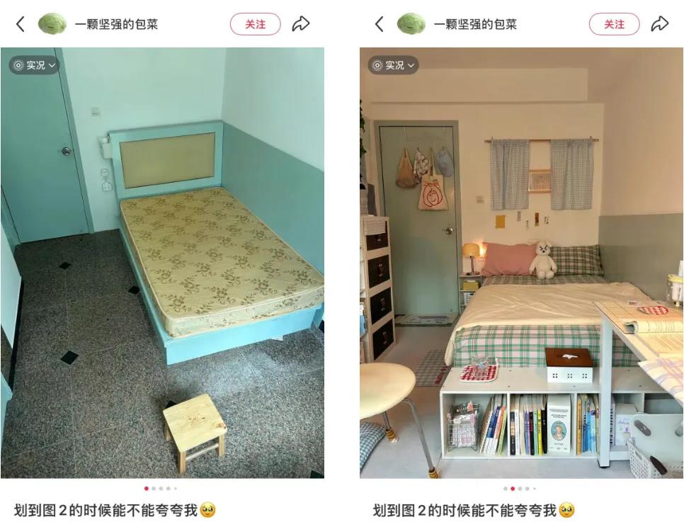 小红书封禁AI托管账号 真人社交生态面临挑战插图6