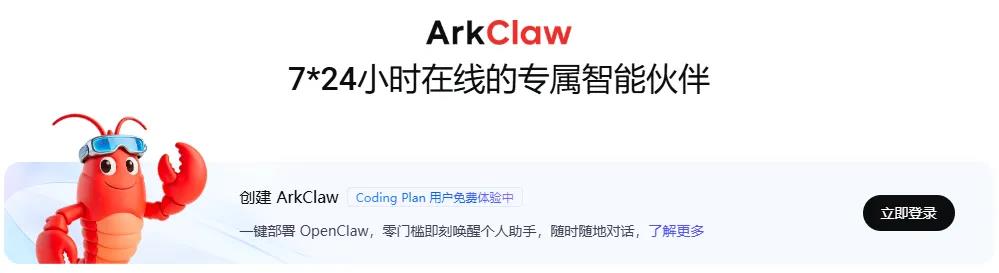 “养龙虾”热，谁吃到了第一波红利？