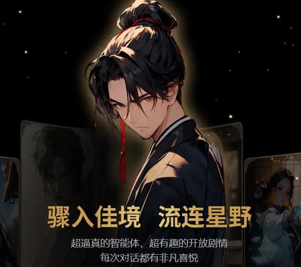 AI恋爱游戏背后的“赛博失恋”：完美伴侣为何会失忆？插图1