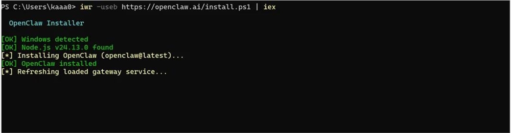 腾讯电脑管家上线小龙虾安全管家，全面守护OpenClaw用户安全插图1
