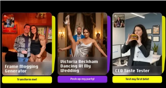 BuzzFeed转型自救成立AI垃圾应用子公司Branch Office插图2