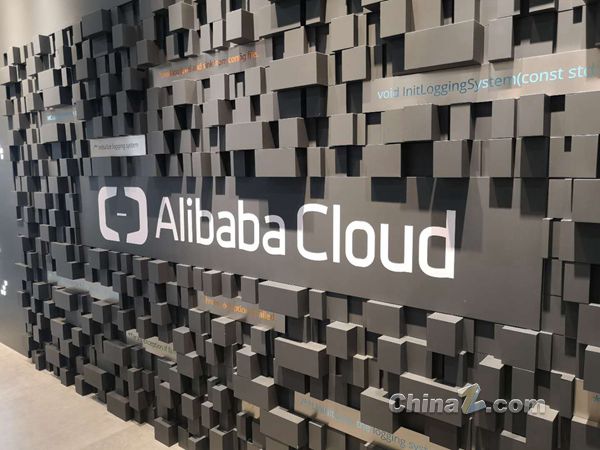 阿里云AI算力存储产品涨价最高34% 平头哥真武系列影响显著