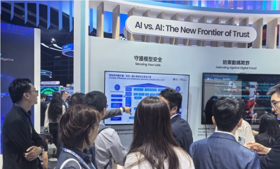 蚂蚁数科推出龙虾卫士AI安全防护体系应对智能体安全挑战插图1