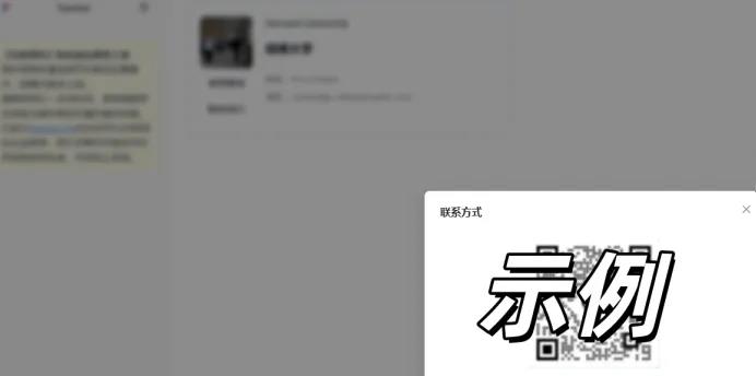 Traction智导正式上线：让每一次教育选择，都清晰可见、有据可依