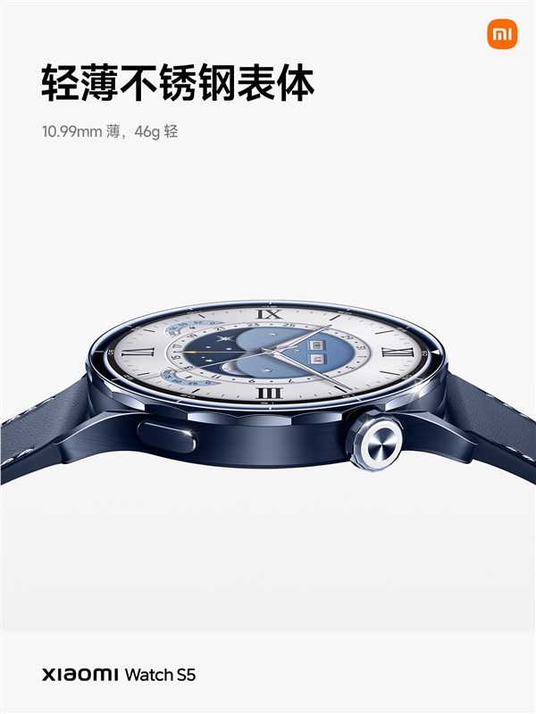 小米Watch S5发布21天超长续航 1199元起全新升级功能亮点插图1