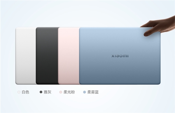 小米笔记本Pro 14重磅回归 国补价6799元起 高端轻薄性能旗舰插图1 小米笔记本Pro 14重磅回归 国补价6799元起 高端轻薄性能旗舰插图1