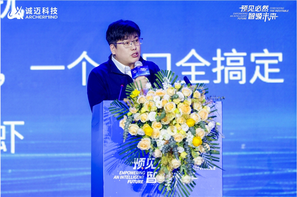 一场AI盛宴，看懂龙虾生态，见证三大产品