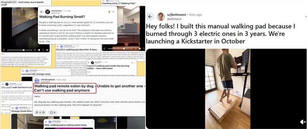 海外走步机创新设计：无需电力的Office Walker众筹150万美元插图2