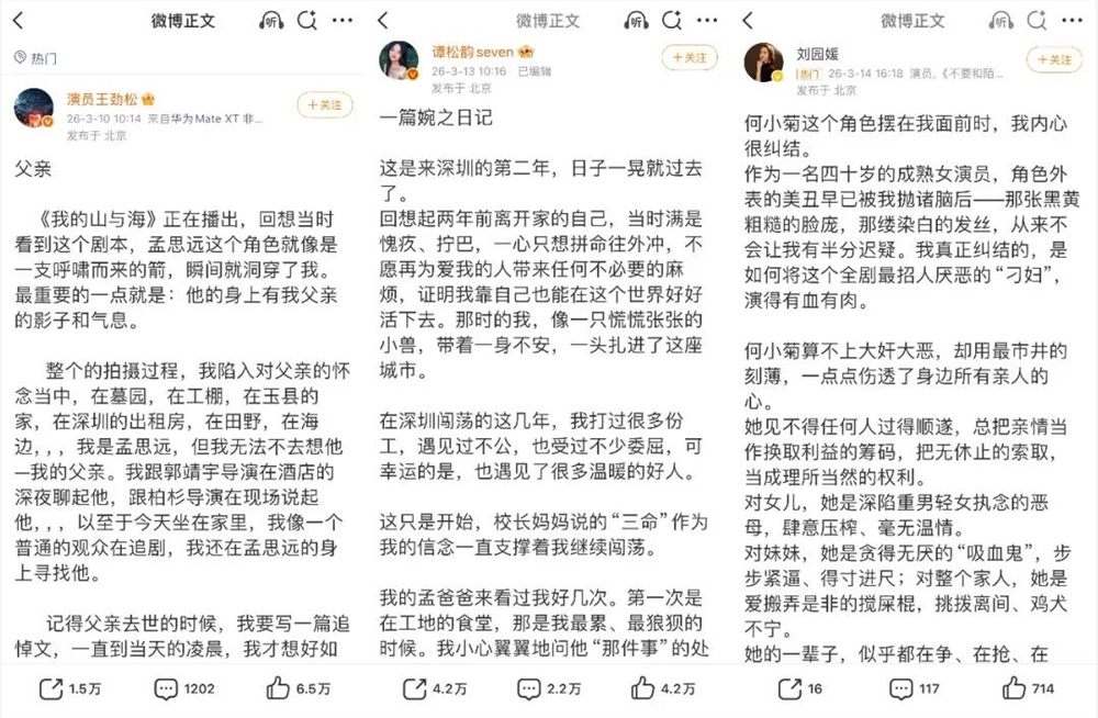 到底什么人在看AI仿真人剧啊