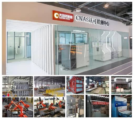 大自然板材以992.61亿品牌势能开启降维打击 30年木作经验重塑行业格局插图3