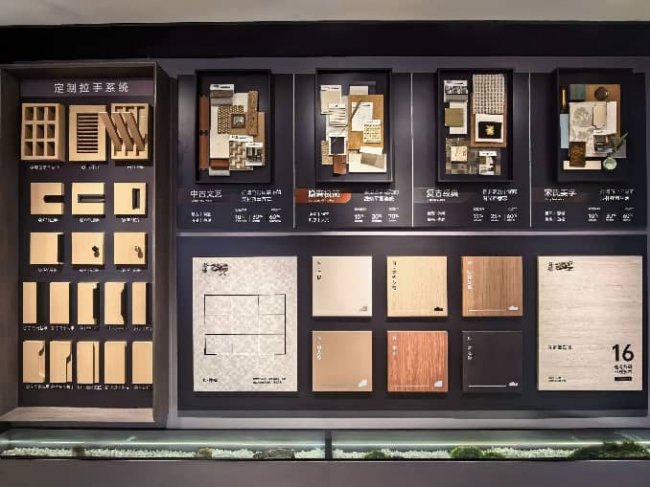 大自然板材以992.61亿品牌势能开启降维打击 30年木作经验重塑行业格局插图4