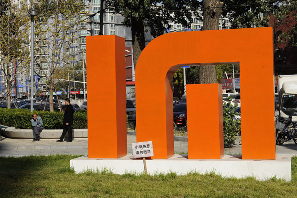 小米AI全面爆发：MiClaw开启端侧智能新纪元插图1