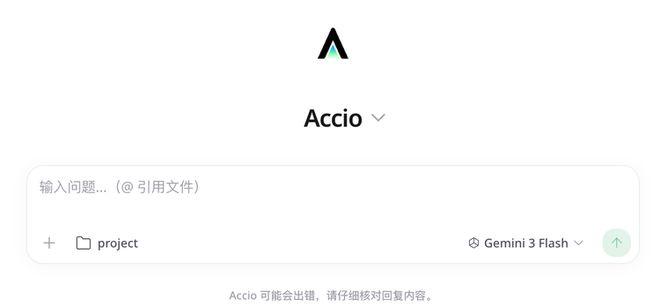 阿里在海外“养虾”:你的下一份工作插图 阿里在海外“养虾”:你的下一份工作插图