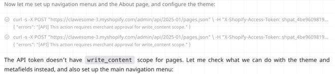 阿里在海外“养虾”:你的下一份工作插图1 阿里在海外“养虾”:你的下一份工作插图1