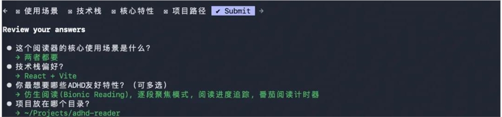 Superpowers插件提升Agent开发体验的14个技能组合解析插图6 Superpowers插件提升Agent开发体验的14个技能组合解析插图6