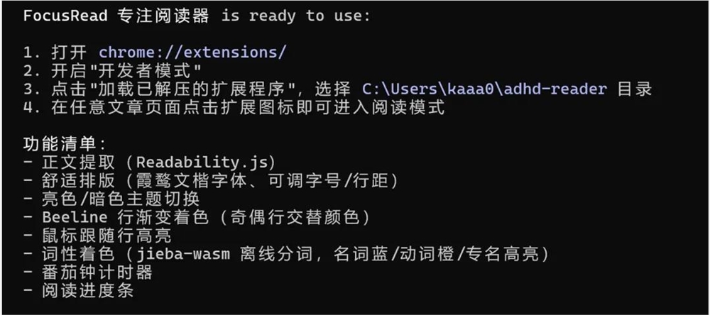 Superpowers插件提升Agent开发体验的14个技能组合解析插图30 Superpowers插件提升Agent开发体验的14个技能组合解析插图30
