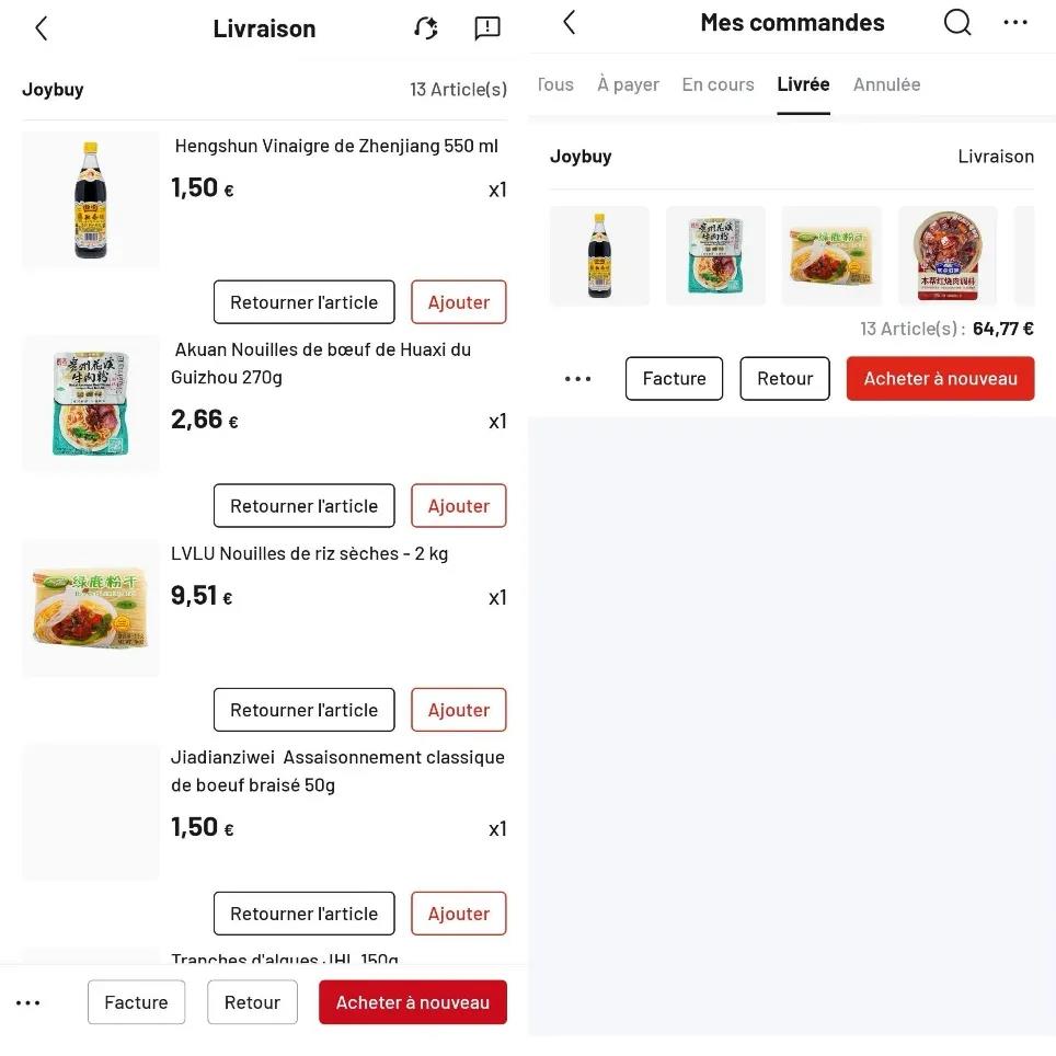 京东Joybuy欧洲上线打造品质服务新标杆 211极速购物引领电商变革插图2 京东Joybuy欧洲上线打造品质服务新标杆 211极速购物引领电商变革插图2