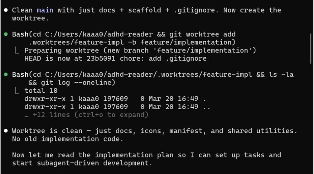 Superpowers插件提升Agent开发体验的14个技能组合解析插图29 Superpowers插件提升Agent开发体验的14个技能组合解析插图29