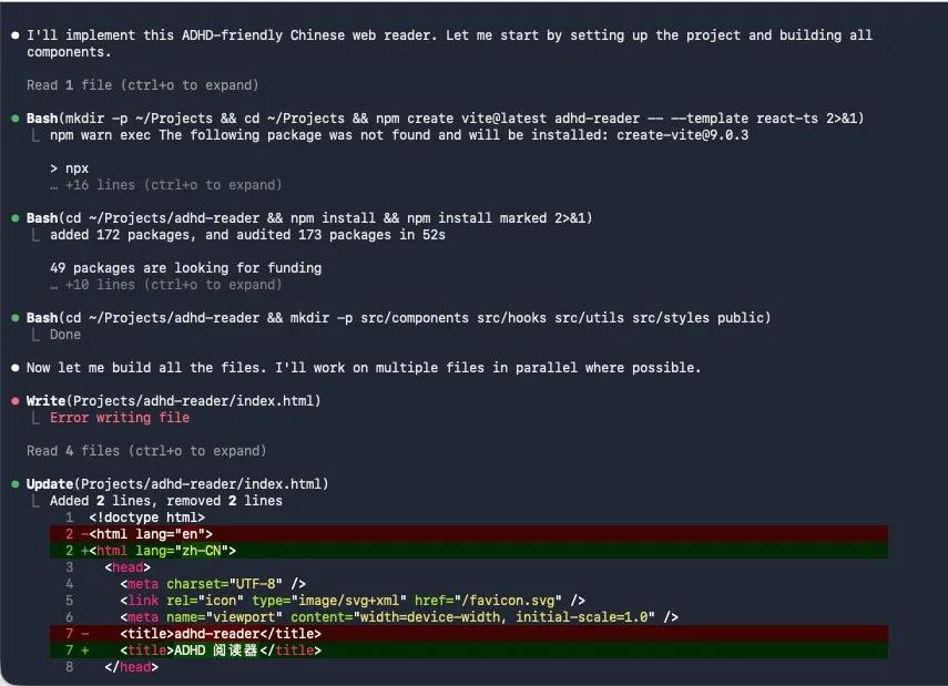 Superpowers插件提升Agent开发体验的14个技能组合解析插图7 Superpowers插件提升Agent开发体验的14个技能组合解析插图7