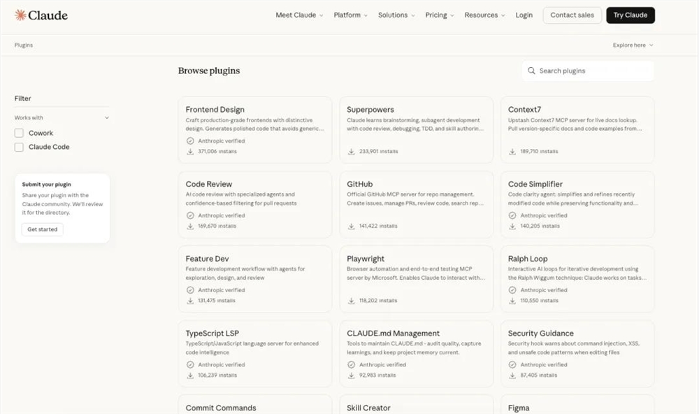 Superpowers插件提升Agent开发体验的14个技能组合解析插图2 Superpowers插件提升Agent开发体验的14个技能组合解析插图2