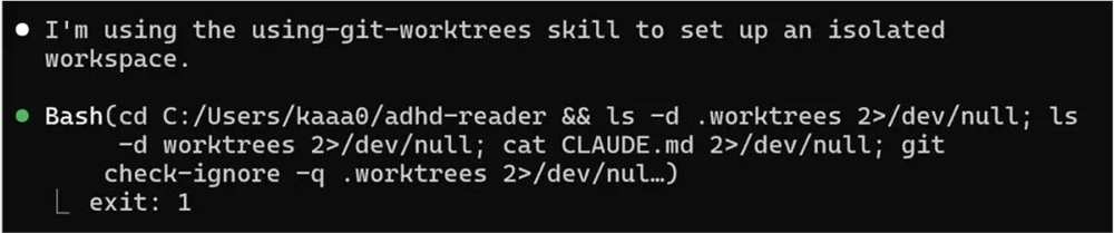 Superpowers插件提升Agent开发体验的14个技能组合解析插图24 Superpowers插件提升Agent开发体验的14个技能组合解析插图24