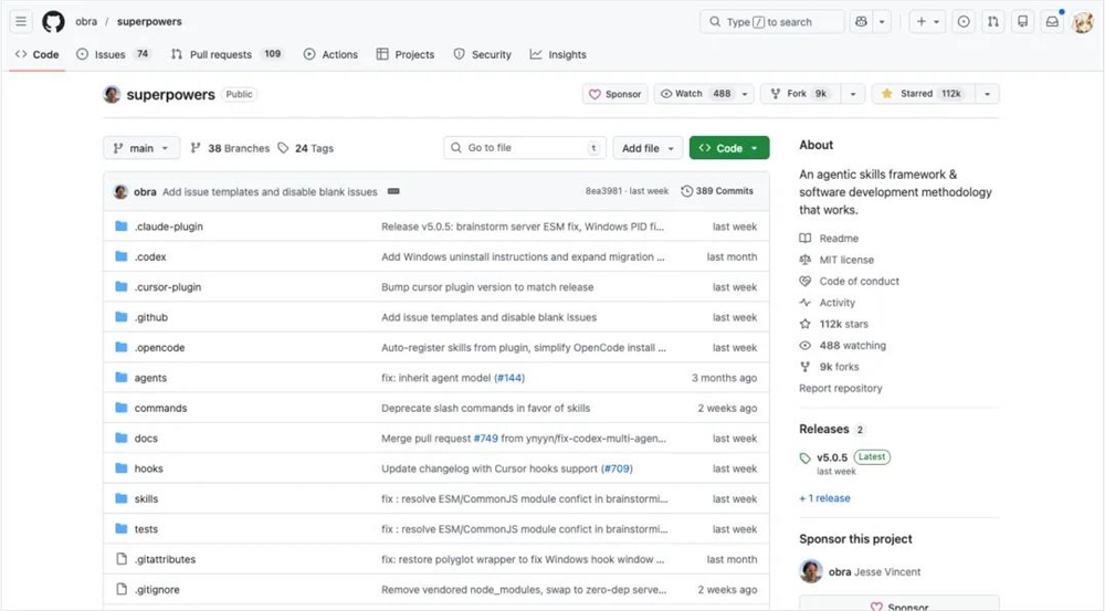 Superpowers插件提升Agent开发体验的14个技能组合解析插图1 Superpowers插件提升Agent开发体验的14个技能组合解析插图1