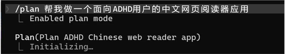 Superpowers插件提升Agent开发体验的14个技能组合解析插图5 Superpowers插件提升Agent开发体验的14个技能组合解析插图5