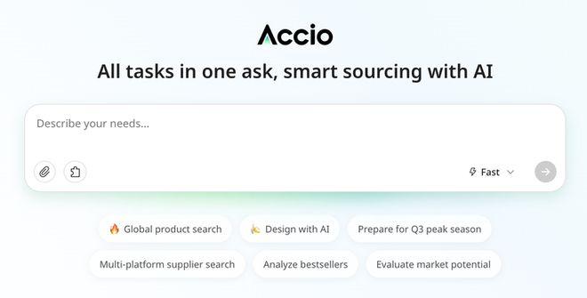 阿里在海外“养虾”:你的下一份工作插图6 阿里在海外“养虾”:你的下一份工作插图6